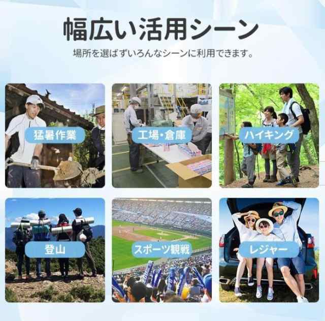 扇風機 羽根なし 腰掛け 小型 扇風機 卓上扇風機 ミニファン サーキュレーター 首かけ USB 静音 ジェットファン 送風機 USB充電式 65