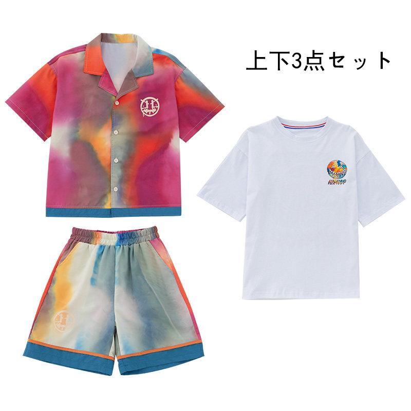 2点で11o円OFF!【本日限定】キッズダンス衣装 ヒップホップ 男子 女子 男女兼用 子供服 HIPHOP 夏 ジャズダンス ステージ衣装 jazz 練習着 上下セット 半袖 Tシャツ 2点で11o円OFF!【本日限定】キッズダンス衣装 ヒップホップ 男子 女子 男女兼用 子供服 HIPHOP 夏 ジャズダンス ステージ衣装 jazz 練習着 上下セット 半袖 Tシャツ
