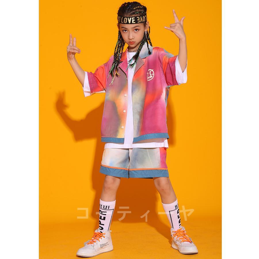 2点で11o円OFF!【本日限定】キッズダンス衣装 ヒップホップ 男子 女子 男女兼用 子供服 HIPHOP 夏 ジャズダンス ステージ衣装 jazz 練習着 上下セット 半袖 Tシャツ 2点で11o円OFF!【本日限定】キッズダンス衣装 ヒップホップ 男子 女子 男女兼用 子供服 HIPHOP 夏 ジャズダンス ステージ衣装 jazz 練習着 上下セット 半袖 Tシャツ