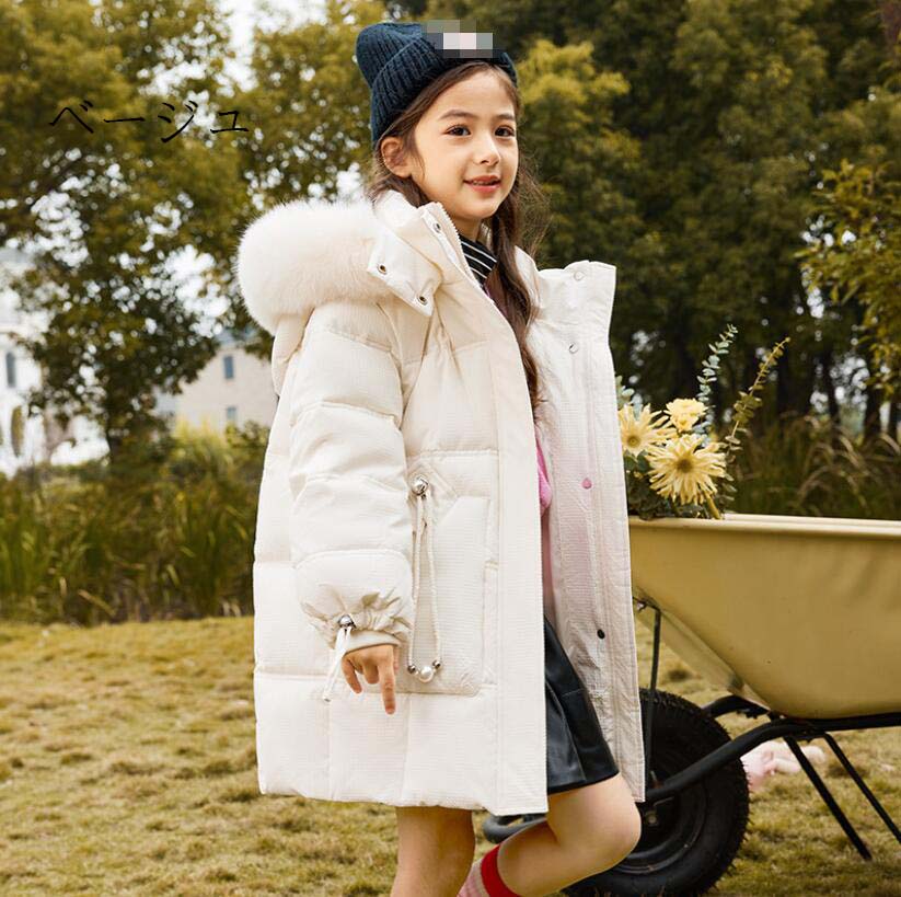 【最安値挑戦】秋冬 ジャケット 防寒コート ダウンジャケット 中綿コート 子供服 キッズダウンコート 厚手 ダウンコート 中綿 ロング丈 キッズコート フード付き ベビー服 女の子 男の子 通園 通学