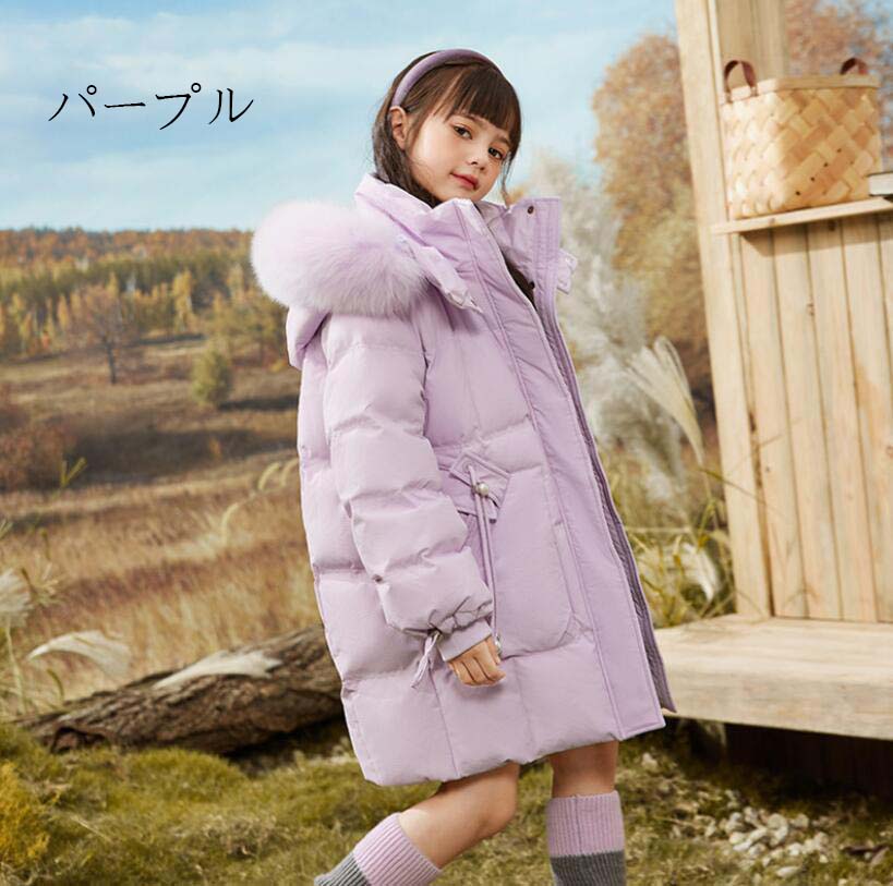 【最安値挑戦】秋冬 ジャケット 防寒コート ダウンジャケット 中綿コート 子供服 キッズダウンコート 厚手 ダウンコート 中綿 ロング丈 キッズコート フード付き ベビー服 女の子 男の子 通園 通学