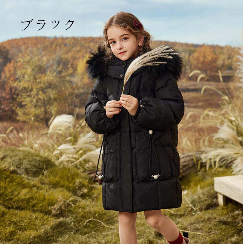 【最安値挑戦】秋冬 ジャケット 防寒コート ダウンジャケット 中綿コート 子供服 キッズダウンコート 厚手 ダウンコート 中綿 ロング丈 キッズコート フード付き ベビー服 女の子 男の子 通園 通学