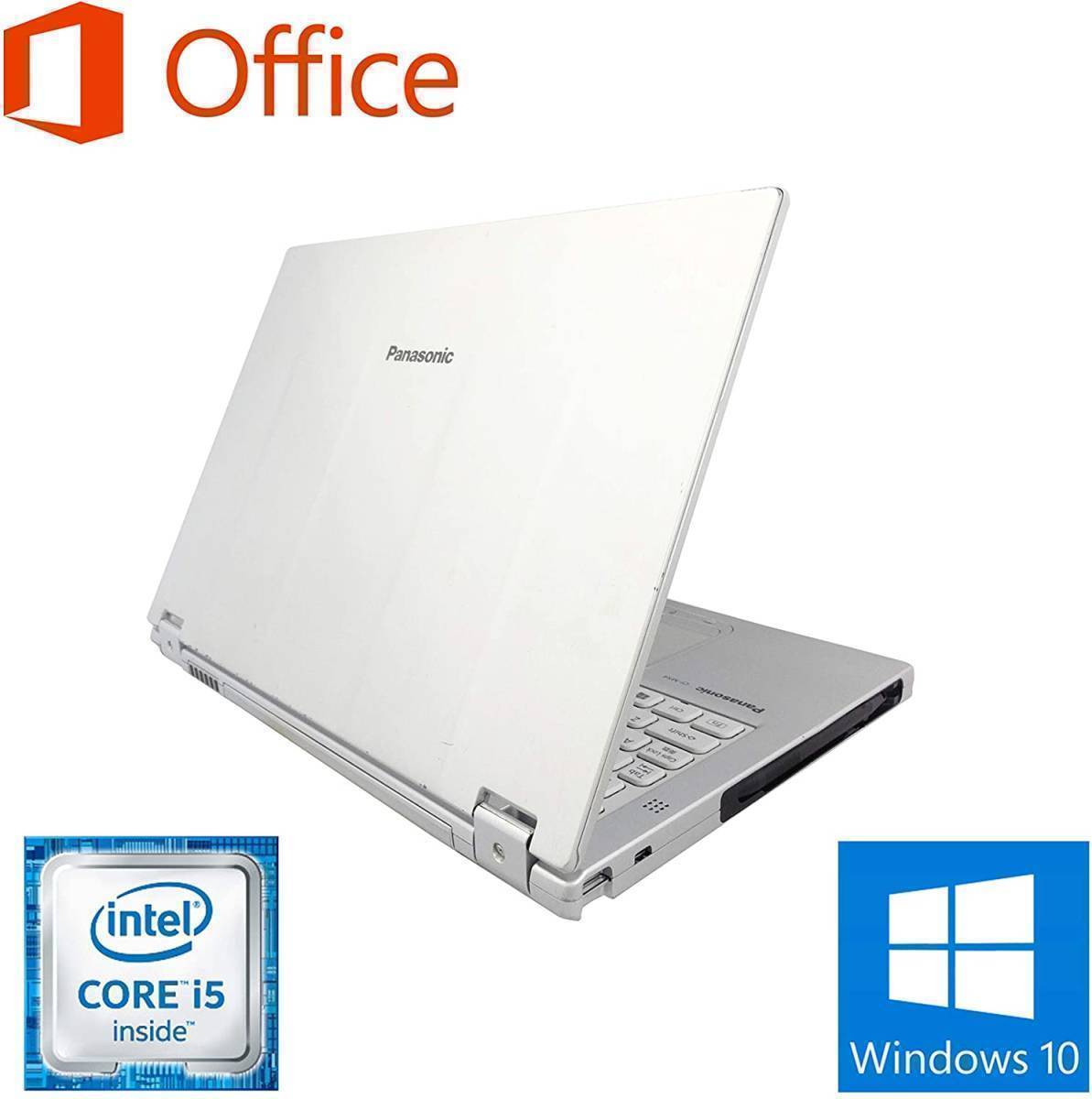 快速 CF-MX5 Windows10 PC メモリ:8GB SSD:1TB Office 2019搭載 12.5型フルHD液晶
