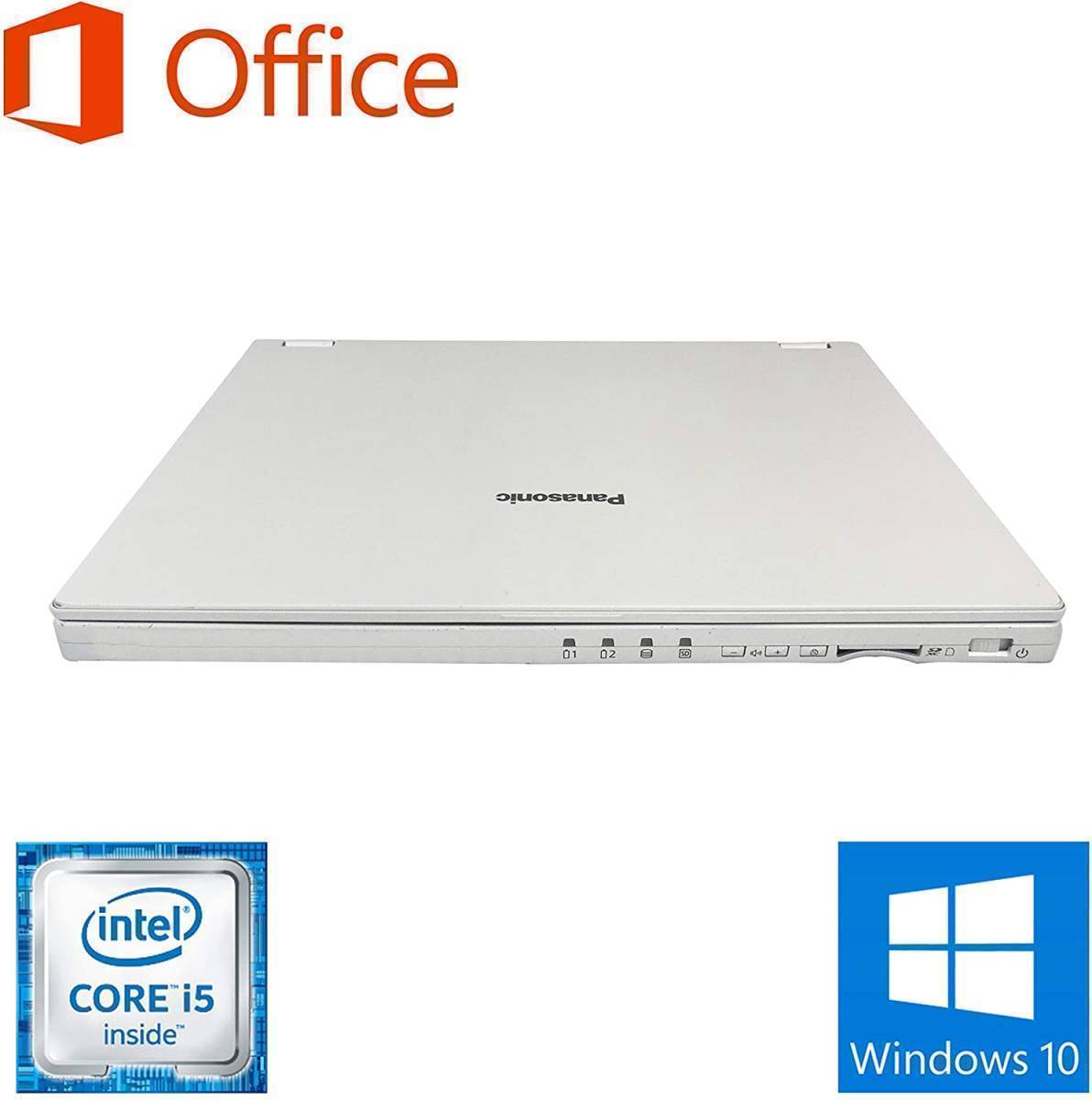 快速 CF-MX5 Windows10 PC メモリ:8GB SSD:1TB Office 2019搭載 12.5型フルHD液晶