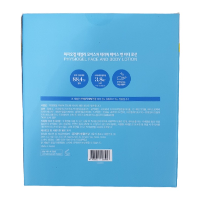 フェイスアンドボディローション 400ml+400ml フェイスアンドボディローション 400ml+400ml