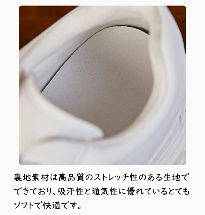 【赤字販売*速達】インヒールスニーカー レディース 9cmヒール 歩きやすい 超厚底 バックル付き ローカッシューズ インヒール ハイカットスニーカー レディース 軽量 身長アップ 最強美脚 女性 【赤字販売*速達】インヒールスニーカー レディース 9cmヒール 歩きやすい 超厚底 バックル付き ローカッシューズ インヒール ハイカットスニーカー レディース 軽量 身長アップ 最強美脚 女性