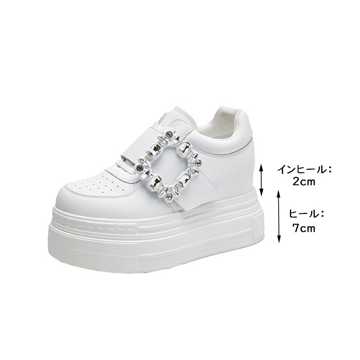 【赤字販売*速達】インヒールスニーカー レディース 9cmヒール 歩きやすい 超厚底 バックル付き ローカッシューズ インヒール ハイカットスニーカー レディース 軽量 身長アップ 最強美脚 女性 【赤字販売*速達】インヒールスニーカー レディース 9cmヒール 歩きやすい 超厚底 バックル付き ローカッシューズ インヒール ハイカットスニーカー レディース 軽量 身長アップ 最強美脚 女性