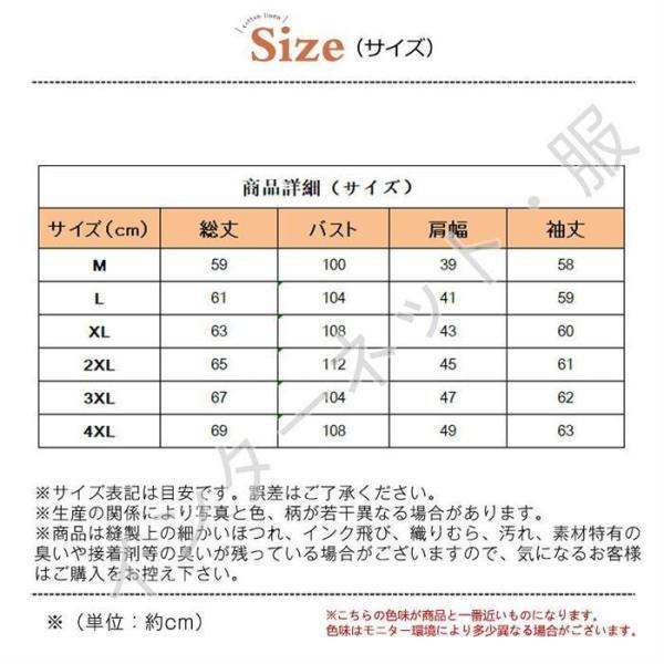 ダウンコート レディース ショート丈 立ち襟 中綿ジャケット 軽量 軽い 暖かい 中綿ダウンジャケット コート 防寒 寒さ対策 通勤 OL ダウンコート レディース ショート丈 立ち襟 中綿ジャケット 軽量 軽い 暖かい 中綿ダウンジャケット コート 防寒 寒さ対策 通勤 OL