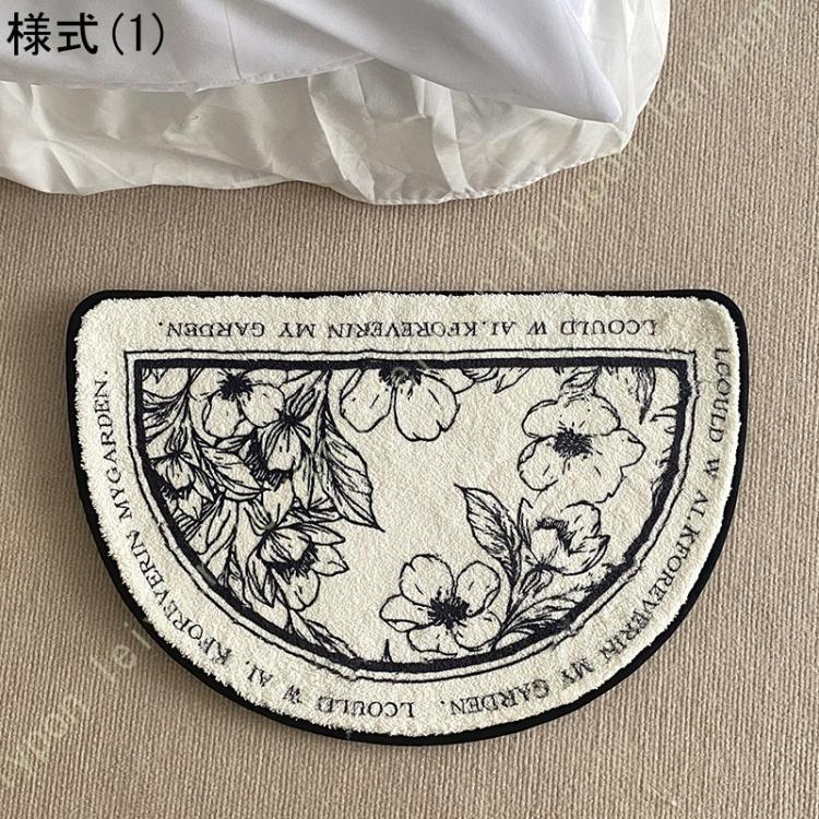 【20点セット】急速出荷浴室足ふきマット バスマット マット 玄関マット フックラグ 滑り止め 床暖房 ホットカーペット対応 アート 吸水 速乾 防臭 お風呂マット ふわふわ