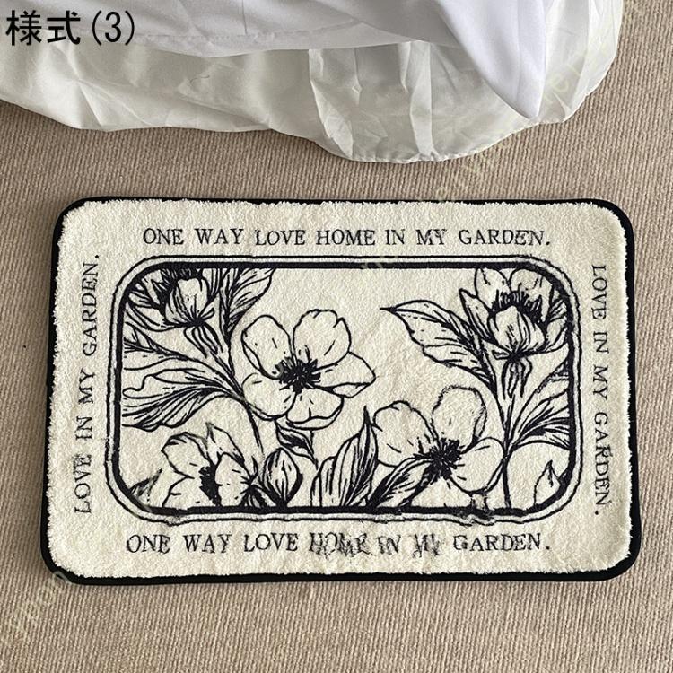 【20点セット】急速出荷浴室足ふきマット バスマット マット 玄関マット フックラグ 滑り止め 床暖房 ホットカーペット対応 アート 吸水 速乾 防臭 お風呂マット ふわふわ