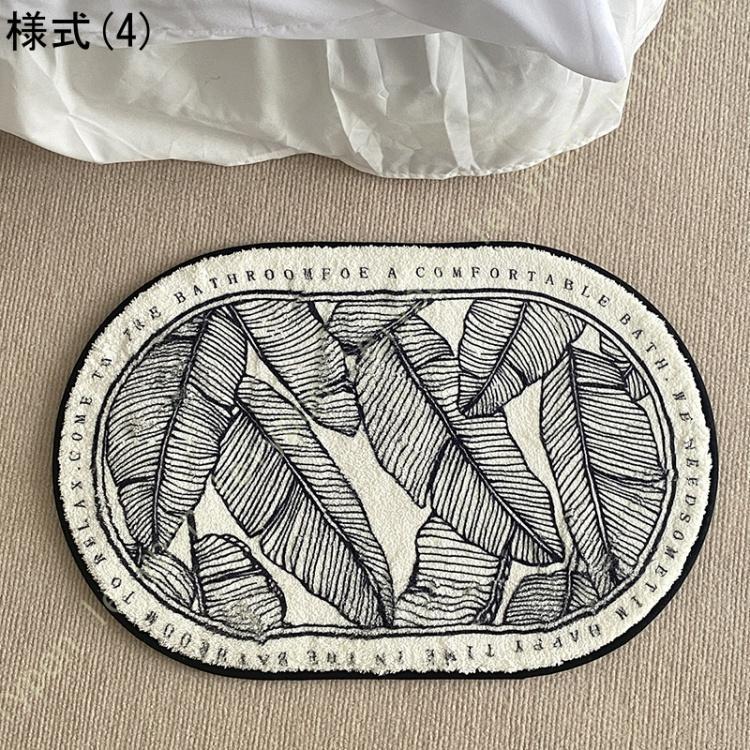 【20点セット】急速出荷浴室足ふきマット バスマット マット 玄関マット フックラグ 滑り止め 床暖房 ホットカーペット対応 アート 吸水 速乾 防臭 お風呂マット ふわふわ