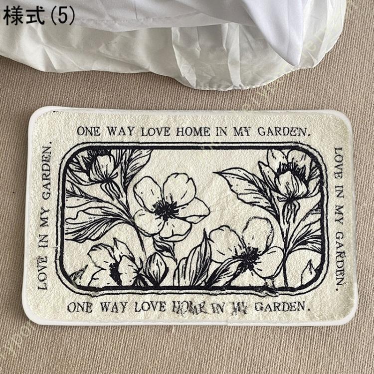 【20点セット】急速出荷浴室足ふきマット バスマット マット 玄関マット フックラグ 滑り止め 床暖房 ホットカーペット対応 アート 吸水 速乾 防臭 お風呂マット ふわふわ