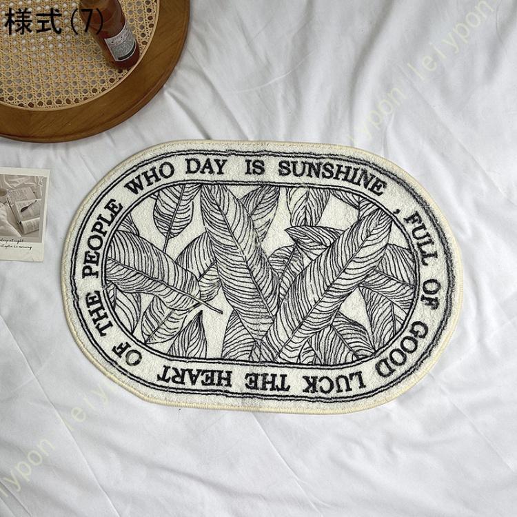 【20点セット】急速出荷浴室足ふきマット バスマット マット 玄関マット フックラグ 滑り止め 床暖房 ホットカーペット対応 アート 吸水 速乾 防臭 お風呂マット ふわふわ