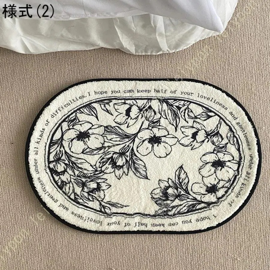 【20点セット】急速出荷浴室足ふきマット バスマット マット 玄関マット フックラグ 滑り止め 床暖房 ホットカーペット対応 アート 吸水 速乾 防臭 お風呂マット ふわふわ