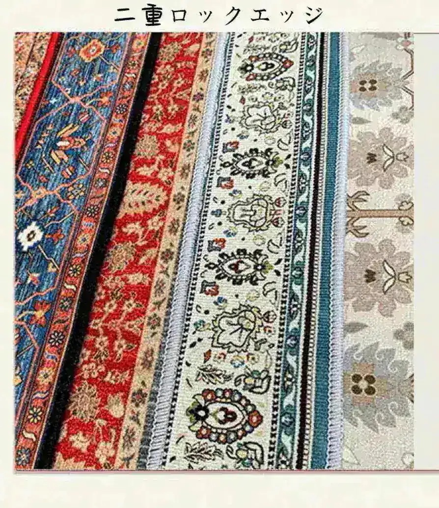 カーペット フラワー ラグ 絨毯 200*300 じゅうたん ペルシャ絨毯風 モダン ラグマット おしゃれ フロアマット 花柄 敷物 カーペット フラワー ラグ 絨毯 200*300 じゅうたん ペルシャ絨毯風 モダン ラグマット おしゃれ フロアマット 花柄 敷物