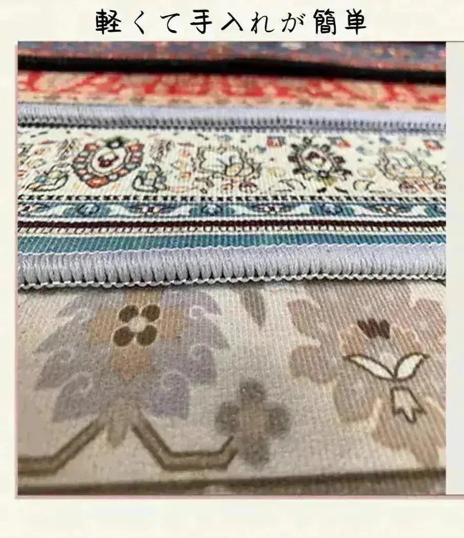 カーペット フラワー ラグ 絨毯 200*300 じゅうたん ペルシャ絨毯風 モダン ラグマット おしゃれ フロアマット 花柄 敷物 カーペット フラワー ラグ 絨毯 200*300 じゅうたん ペルシャ絨毯風 モダン ラグマット おしゃれ フロアマット 花柄 敷物