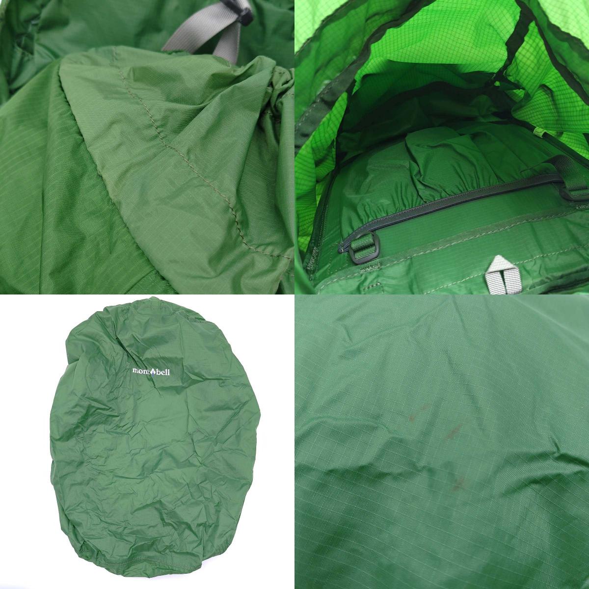 【中古】モンベル KITRA PACK キトラパック 30 バックパック グリーン ユニセックス mont-bell 登山 トレッキング