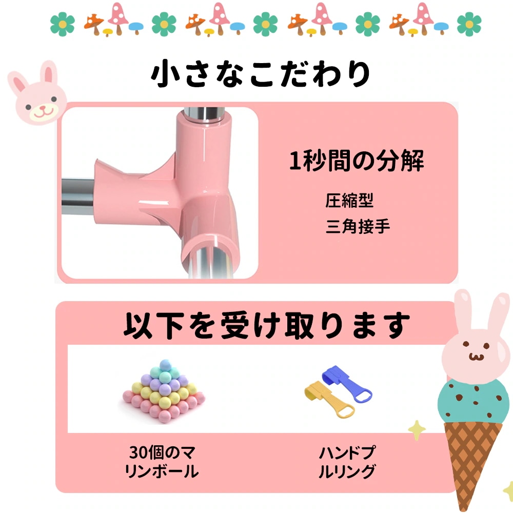 ベビーサークル メッシュ 四角 200cm180cm 約2畳 通常サイズ ハイタイプ ファスナー扉付き ベビーサークル 組み立て式 洗えるカバー 赤ちゃん お昼寝 安全 柵 セーフティーグッズ