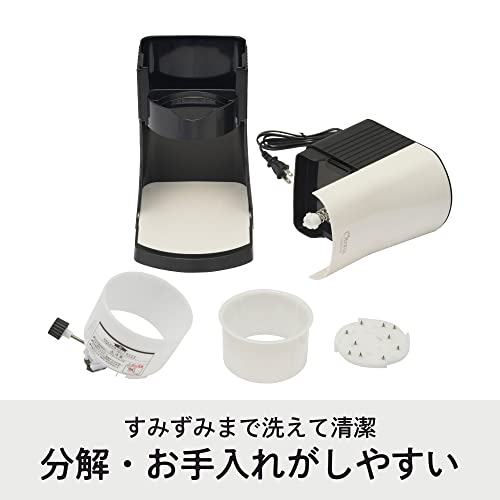 ドウシシャ(DOSHISHA) 電動 ふわふわ とろ雪 かき氷器 製氷カップ2個付き(Mサイズ) ブラック 冷凍フルーツ DTY-B2BK