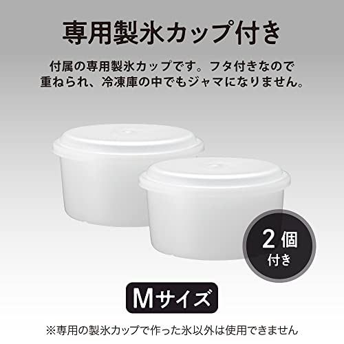 ドウシシャ(DOSHISHA) 電動 ふわふわ とろ雪 かき氷器 製氷カップ2個付き(Mサイズ) ブラック 冷凍フルーツ DTY-B2BK