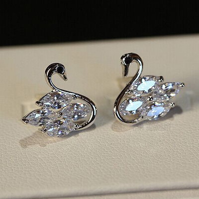 925シルバーイヤリングサファイア天然宝石宝石誕生石の花嫁結婚式の婚約婚約耳のスタッドブランドクラウンイヤリングスタッドイヤリング耳のスタッド花嫁の白鳥のイヤリング(色:青) 925シルバーイヤリングサファイア天然宝石宝石誕生石の花嫁結婚式の婚約婚約耳のスタッドブランドクラウンイヤリングスタッドイヤリング耳のスタッド花嫁の白鳥のイヤリング(色:青)
