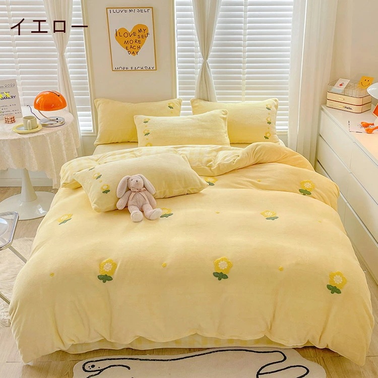 全6色 布団カバーセット 花柄 可愛い 女の子 男の子 冬 寝具カバーセット 4点セット ダブル イエロー 白 グリーン ピンク ブルー パープル ベッド用品 掛け布団カバー 敷きカバー プレゼント 全6色 布団カバーセット 花柄 可愛い 女の子 男の子 冬 寝具カバーセット 4点セット ダブル イエロー 白 グリーン ピンク ブルー パープル ベッド用品 掛け布団カバー 敷きカバー プレゼント