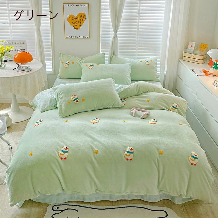 全6色 布団カバーセット 花柄 可愛い 女の子 男の子 冬 寝具カバーセット 4点セット ダブル イエロー 白 グリーン ピンク ブルー パープル ベッド用品 掛け布団カバー 敷きカバー プレゼント 全6色 布団カバーセット 花柄 可愛い 女の子 男の子 冬 寝具カバーセット 4点セット ダブル イエロー 白 グリーン ピンク ブルー パープル ベッド用品 掛け布団カバー 敷きカバー プレゼント