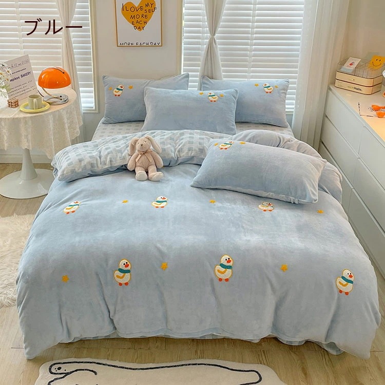 全6色 布団カバーセット 花柄 可愛い 女の子 男の子 冬 寝具カバーセット 4点セット ダブル イエロー 白 グリーン ピンク ブルー パープル ベッド用品 掛け布団カバー 敷きカバー プレゼント 全6色 布団カバーセット 花柄 可愛い 女の子 男の子 冬 寝具カバーセット 4点セット ダブル イエロー 白 グリーン ピンク ブルー パープル ベッド用品 掛け布団カバー 敷きカバー プレゼント