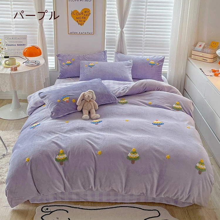 全6色 布団カバーセット 花柄 可愛い 女の子 男の子 冬 寝具カバーセット 4点セット ダブル イエロー 白 グリーン ピンク ブルー パープル ベッド用品 掛け布団カバー 敷きカバー プレゼント 全6色 布団カバーセット 花柄 可愛い 女の子 男の子 冬 寝具カバーセット 4点セット ダブル イエロー 白 グリーン ピンク ブルー パープル ベッド用品 掛け布団カバー 敷きカバー プレゼント