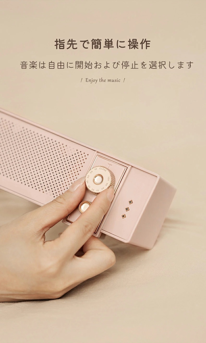 スピーカー bluetooth ブルートゥーススピーカー ステレオ 高音質 おしゃれ レトロ SD