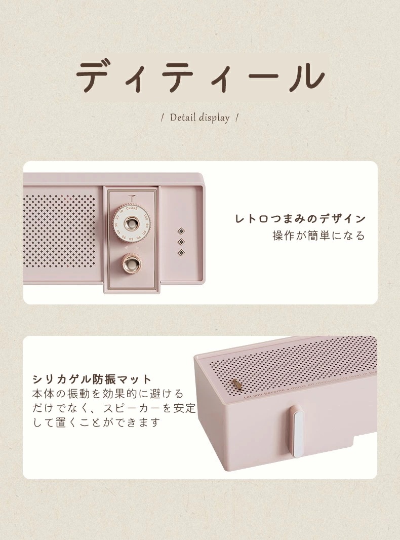 スピーカー bluetooth ブルートゥーススピーカー ステレオ 高音質 おしゃれ レトロ SD