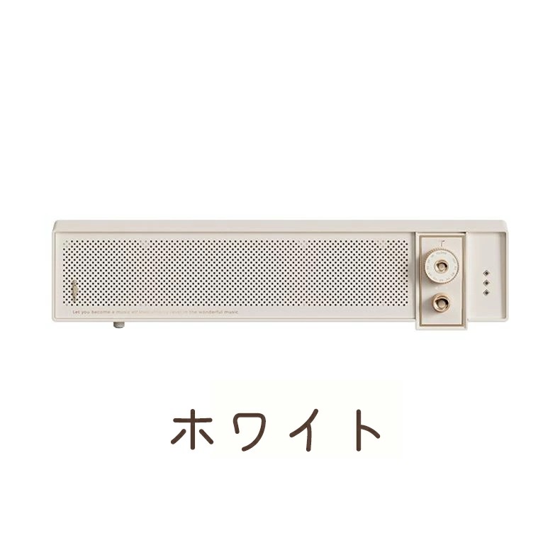 スピーカー bluetooth ブルートゥーススピーカー ステレオ 高音質 おしゃれ レトロ SD