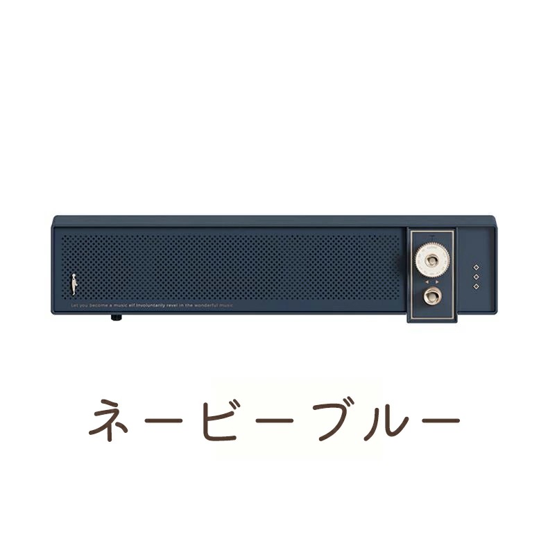 スピーカー bluetooth ブルートゥーススピーカー ステレオ 高音質 おしゃれ レトロ SD