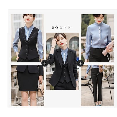 【超お買い得❗️レディーススーツ５点セット（9号）】 小さいサイズ 【レディーススーツ】2WAY9分袖ブラウス