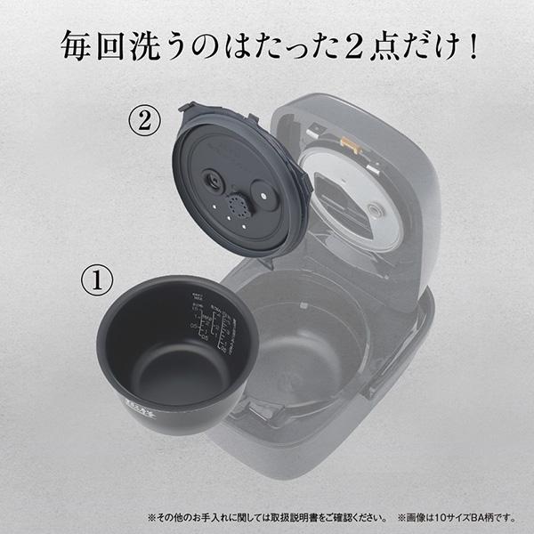 極め炊き NW-CA18-BA (ブラック) 圧力IH炊飯ジャー 鉄器コート黒まる厚釜 1升炊き 極め炊き NW-CA18-BA (ブラック) 圧力IH炊飯ジャー 鉄器コート黒まる厚釜 1升炊き