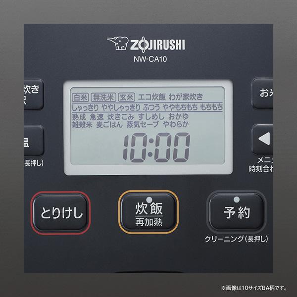極め炊き NW-CA18-BA (ブラック) 圧力IH炊飯ジャー 鉄器コート黒まる厚釜 1升炊き 極め炊き NW-CA18-BA (ブラック) 圧力IH炊飯ジャー 鉄器コート黒まる厚釜 1升炊き