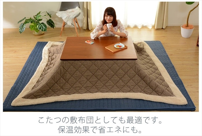 キルトラグマット M 洗える 2WAY キルト ラグ マット 和楽 ZONIA 190190cm 子供 やわらかい シンプル キルトラグマット M 洗える 2WAY キルト ラグ マット 和楽 ZONIA 190190cm 子供 やわらかい シンプル