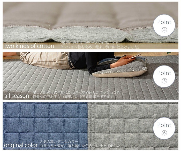 キルトラグマット M 洗える 2WAY キルト ラグ マット 和楽 ZONIA 190190cm 子供 やわらかい シンプル キルトラグマット M 洗える 2WAY キルト ラグ マット 和楽 ZONIA 190190cm 子供 やわらかい シンプル