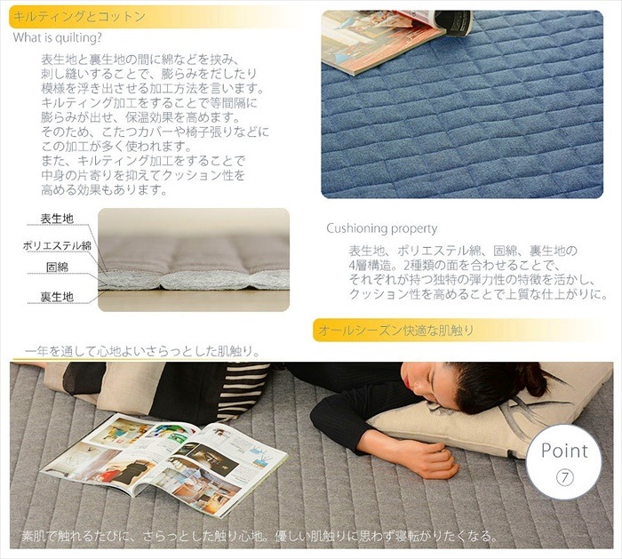 キルトラグマット M 洗える 2WAY キルト ラグ マット 和楽 ZONIA 190190cm 子供 やわらかい シンプル キルトラグマット M 洗える 2WAY キルト ラグ マット 和楽 ZONIA 190190cm 子供 やわらかい シンプル