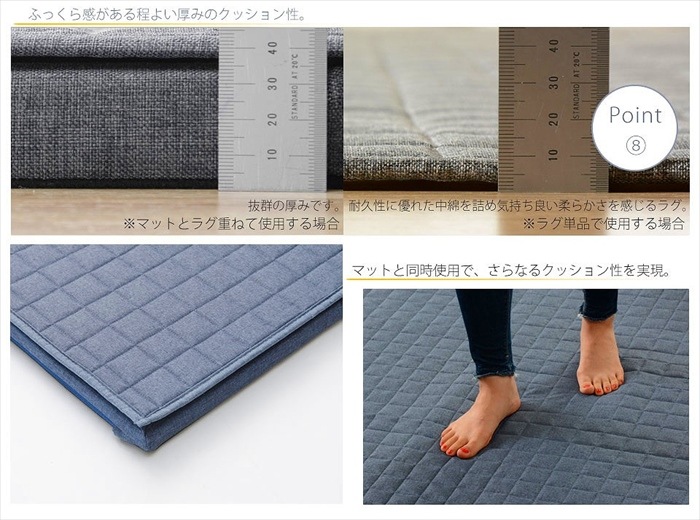 キルトラグマット M 洗える 2WAY キルト ラグ マット 和楽 ZONIA 190190cm 子供 やわらかい シンプル キルトラグマット M 洗える 2WAY キルト ラグ マット 和楽 ZONIA 190190cm 子供 やわらかい シンプル