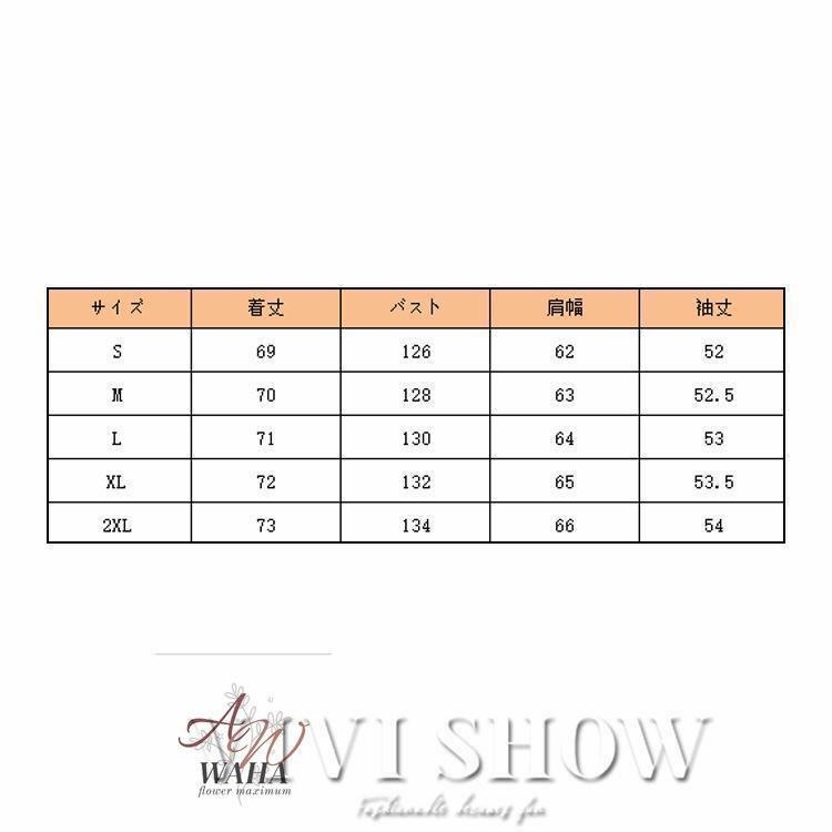 作トレンド中綿ジャケットレディース厚裏ボアマウンテンパーカー裏起毛冬コートブルゾン