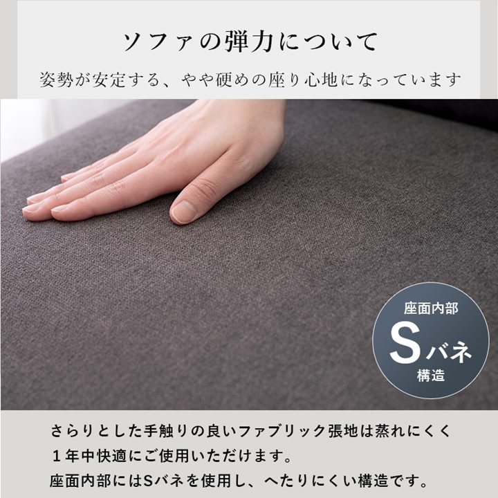 ダイニングソファ 1人掛け 単品 肘掛け無し ロータイプ テリア おしゃれ ヴィンテージ調