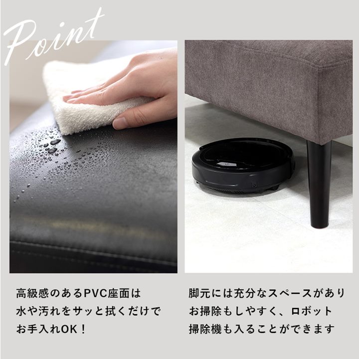 ダイニングソファ 1人掛け 単品 肘掛け無し ロータイプ テリア おしゃれ ヴィンテージ調