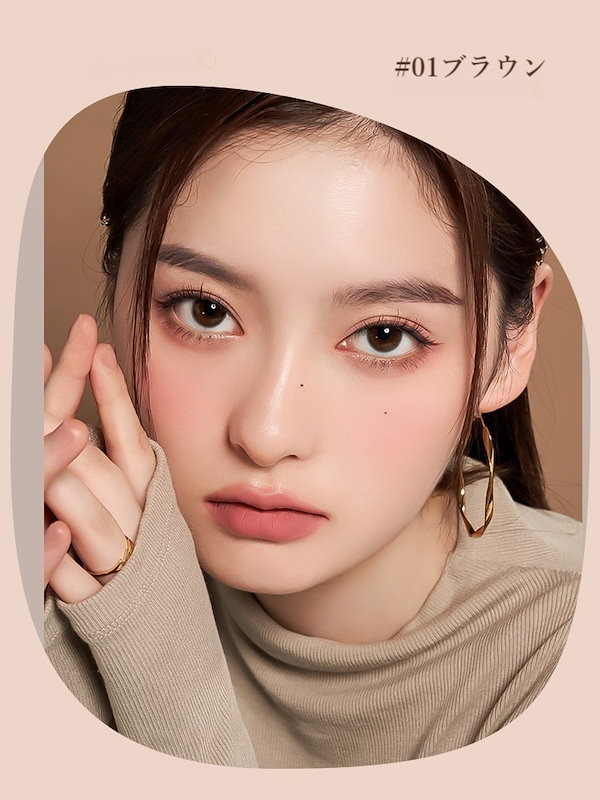 Qoo10] BABREA 【本日限定】アイライナー 防水 0.1m