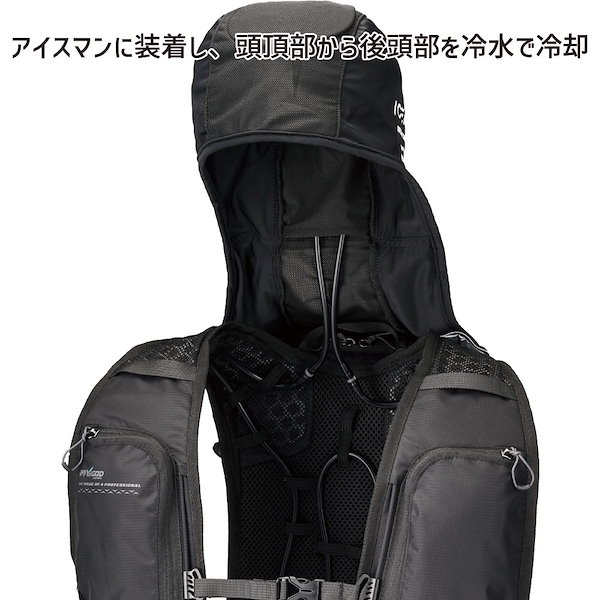 Qoo10] 山真製鋸 正規店 2025 アイスマン ウォーター