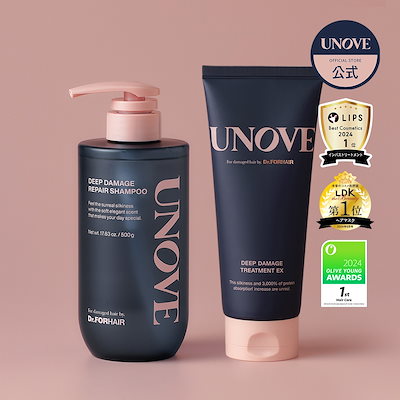 UNOVE ディープダメージトリートメント 320ml×4本セット UNOVE (アノブ) ディープダメージ トリートメント EX 320ml 2本