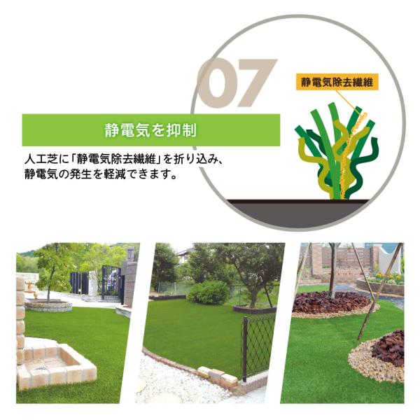 人工芝 ロール 人工芝生 庭 マット diy ゴルフ サッカー 野球 フットサル 練習 ガーデニング メモリーターフ 防炎 幅 1m 巾 長さ 10m 人工芝 ロール 人工芝生 庭 マット diy ゴルフ サッカー 野球 フットサル 練習 ガーデニング メモリーターフ 防炎 幅 1m 巾 長さ 10m