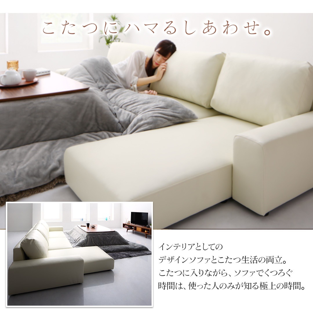 フロアソファ フロアコーナーカウチソファ オットマン フロア