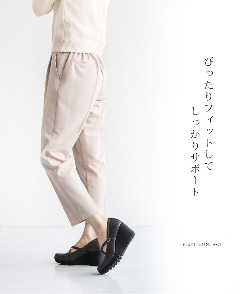 パンプス レディース 歩きやすい 抗菌 通気性 日本製 ウェッジソール ストラップ ラウンドトゥ 49608