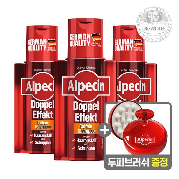 アルペシンダブルエフェクトカフェインシャンプー200ml×3 アルペシンダブルエフェクトカフェインシャンプー200ml×3